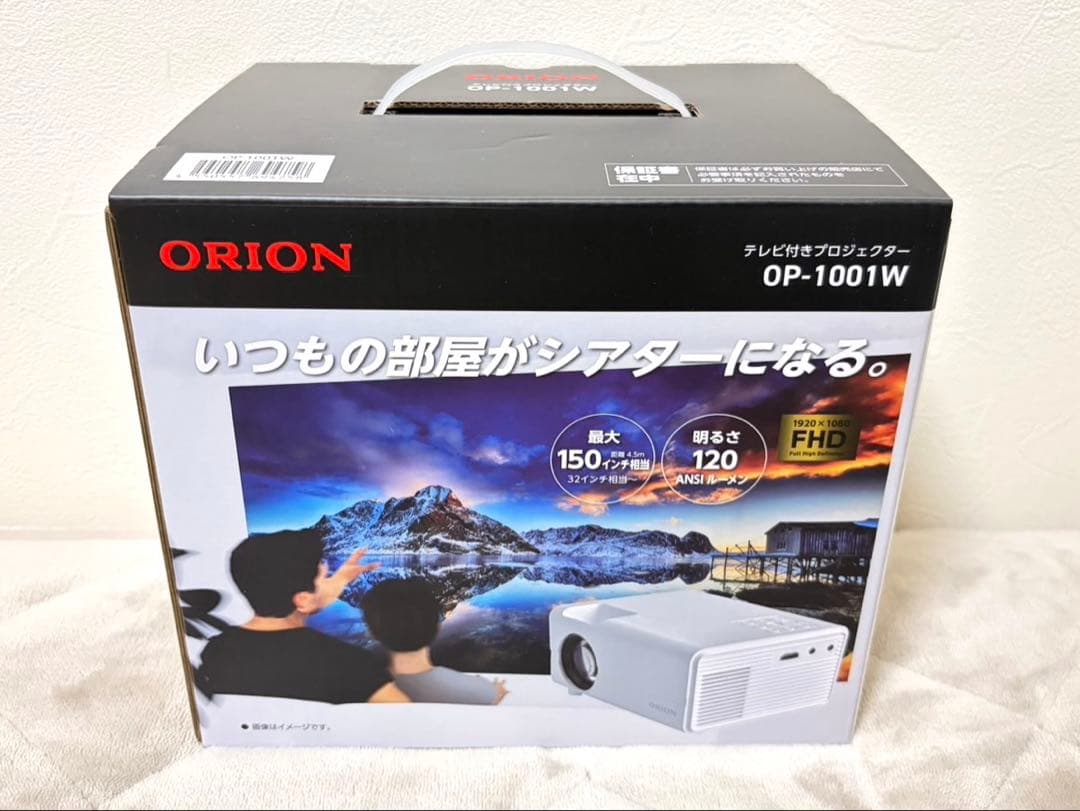 【新品・未使用】ORION OP-1001W 地デジ/HDMI対応