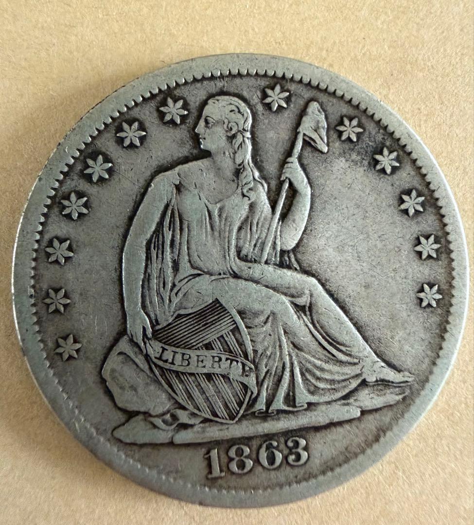 アメリカ　1863 s ハーフダラー　銀貨　希少年