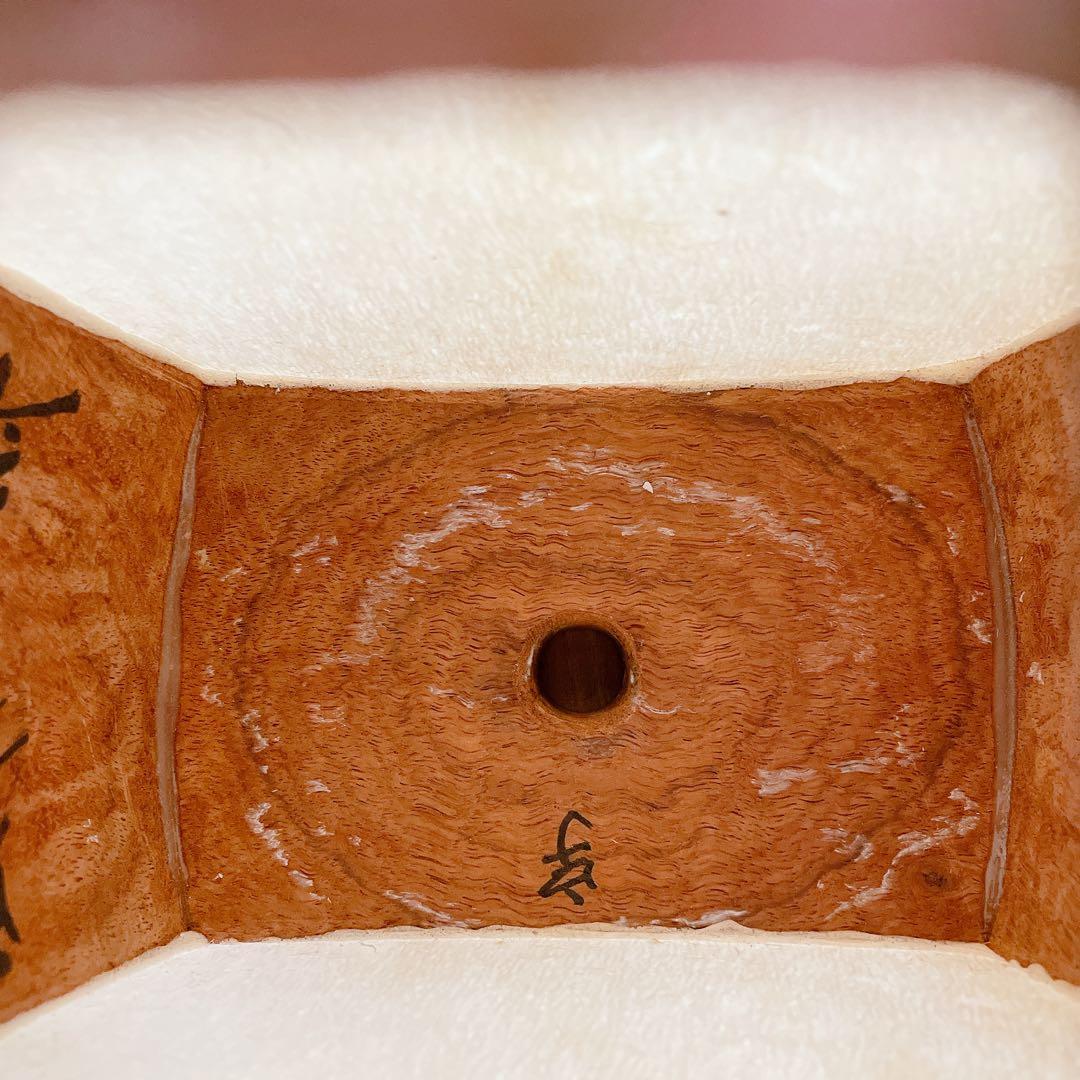 三味線 中棹 紅木 犬皮 丸打胴 1本溝 和楽器 - メルカリ