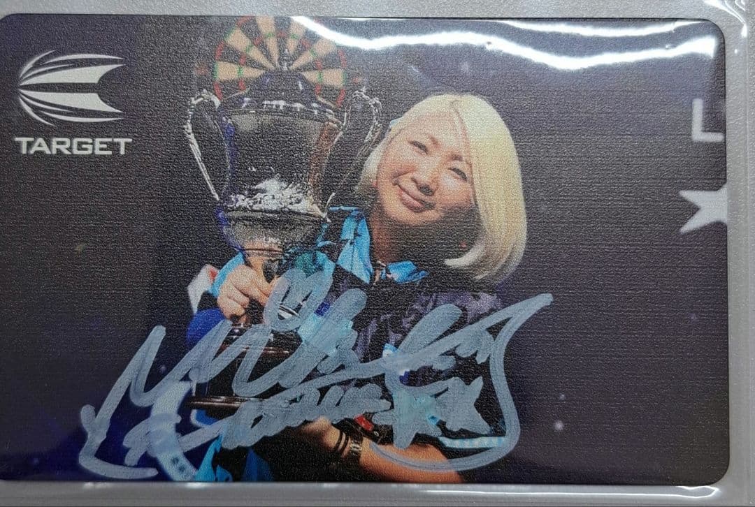 限定品】ダーツライブカード 鈴木未来プロ - メルカリ