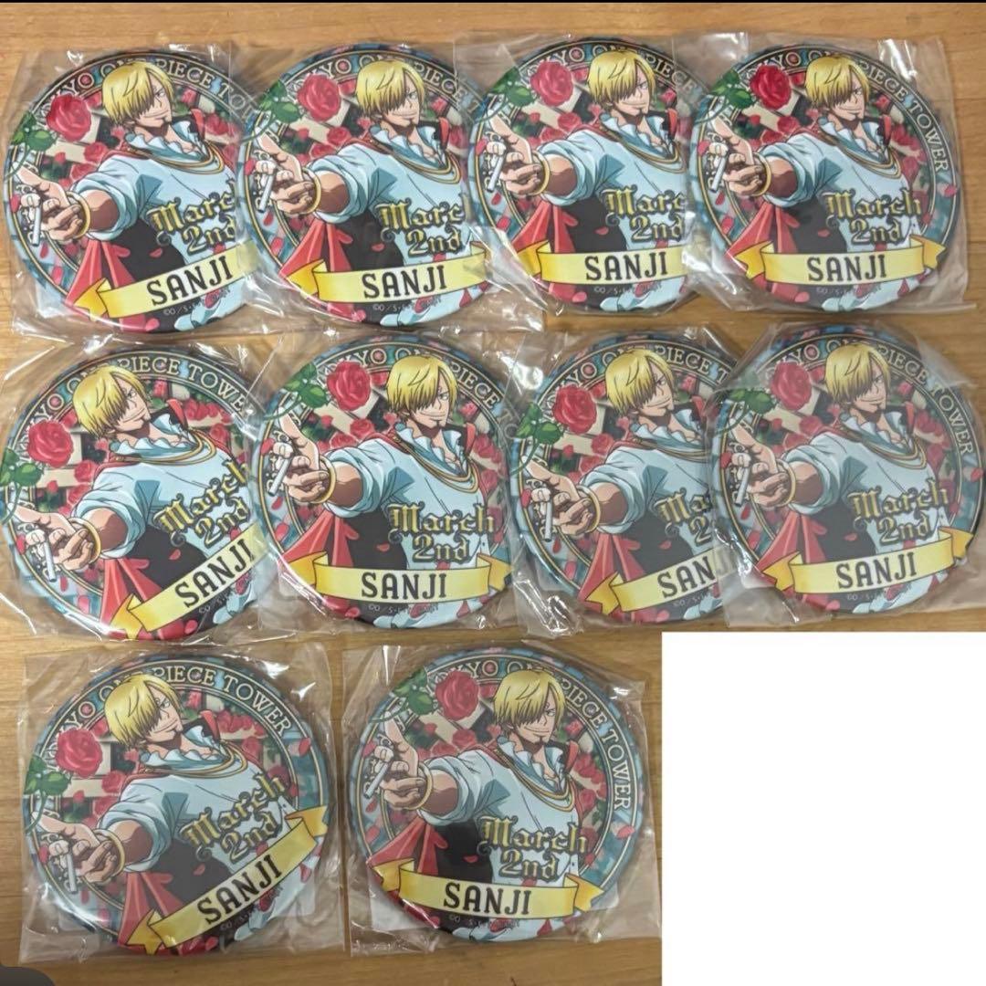 ONEPIECE ワンピースタワー サンジ バースデー缶バッジ 2017 10点