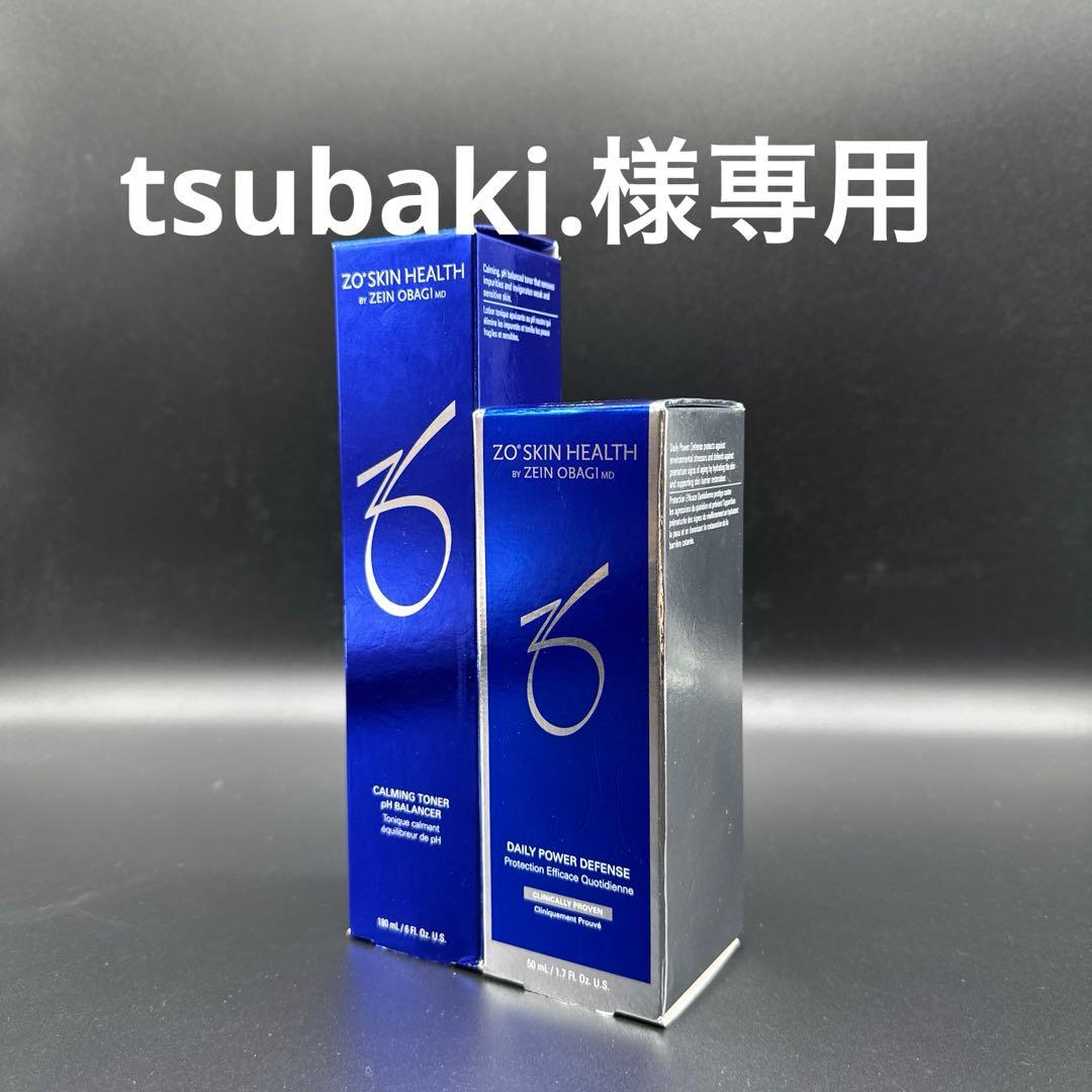 tsubaki.　ゼオスキンヘルス　デイリーPD&バランサートナー