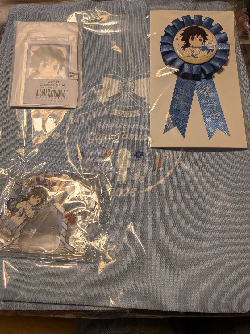 鬼滅の刃冨岡義勇誕生祭2026 アクスタ ブロマイド ロゼット トート