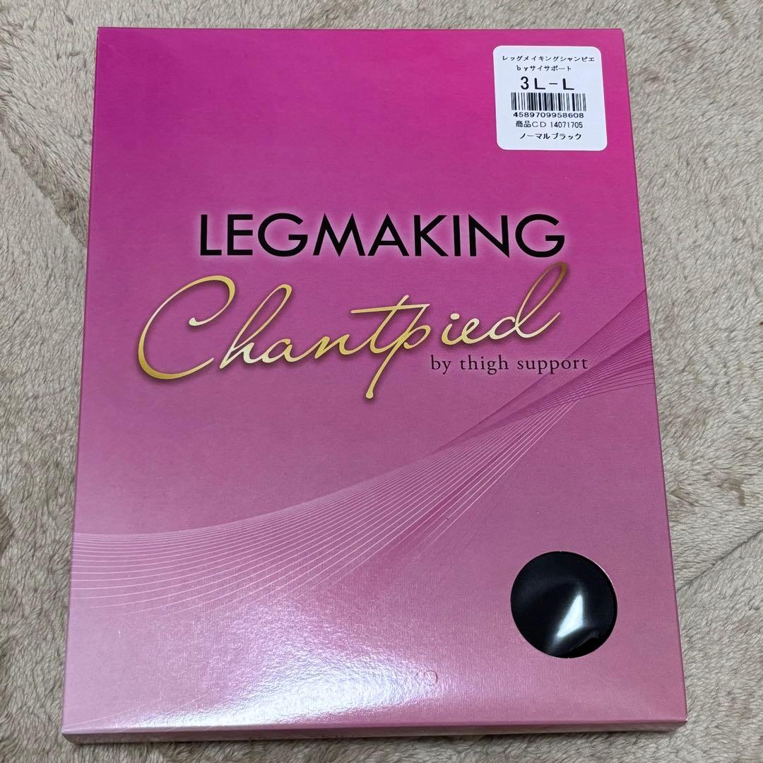 マルコ　タイツ　ブラック3L その他の商品 | MARUKO