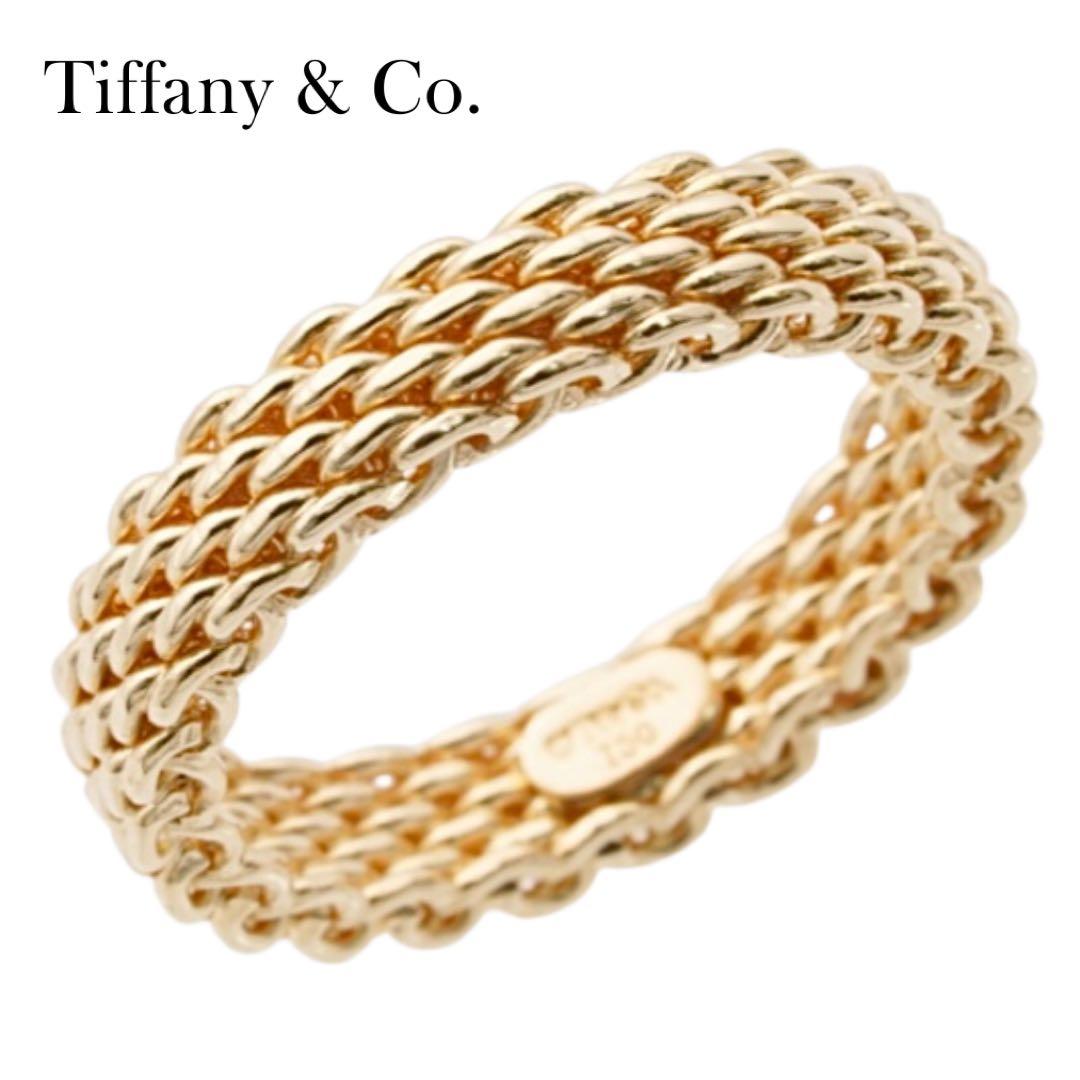 erics ティファニー K18 YG サマセット リング 5号 3.9g