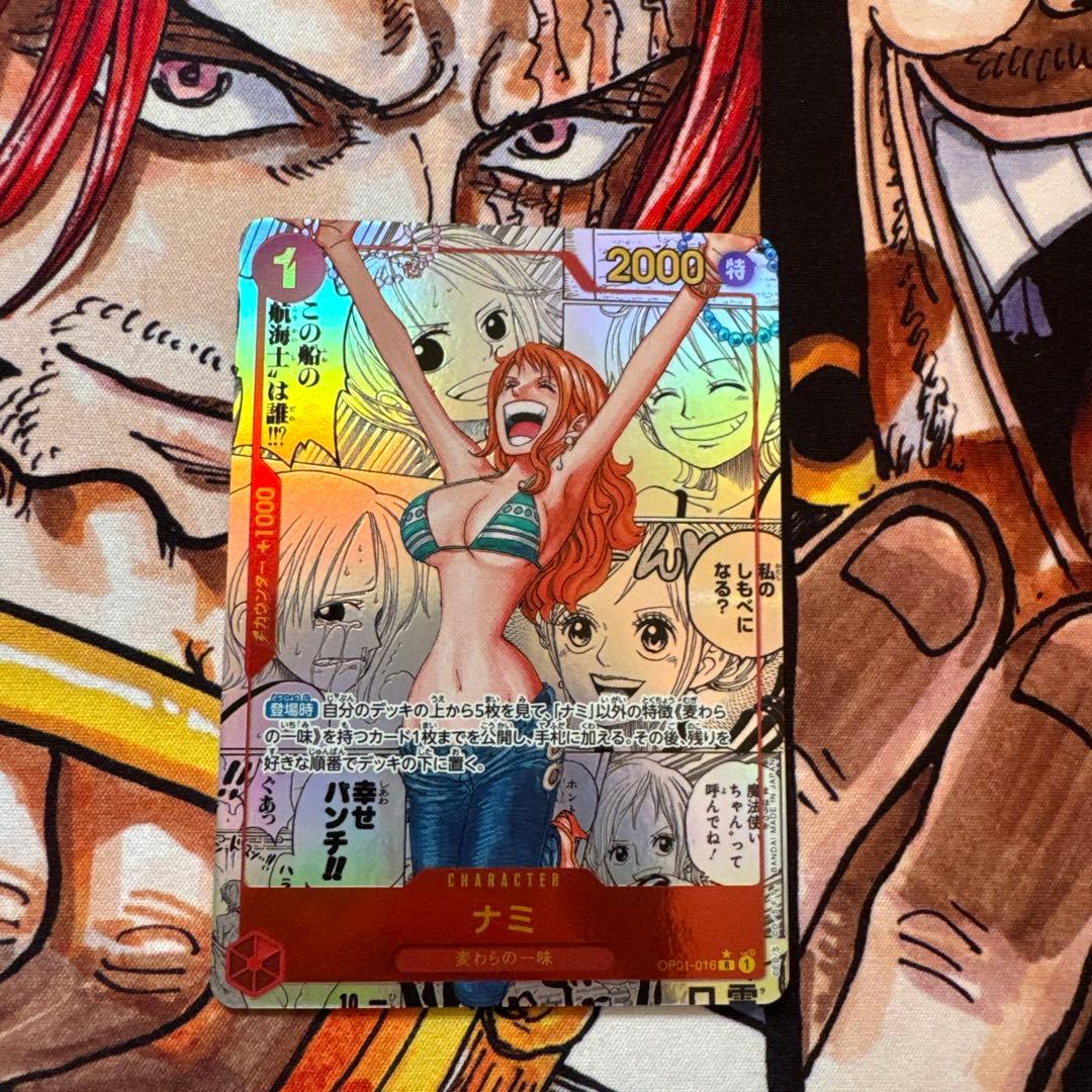 ワンピース カードゲーム ナミ コミパラ - メルカリ