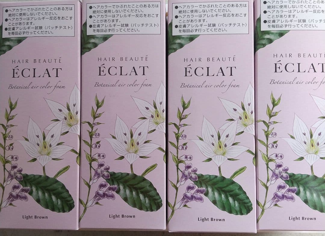 ヘアボーテエクラ ボタニカルエアカラー ライトブラウン