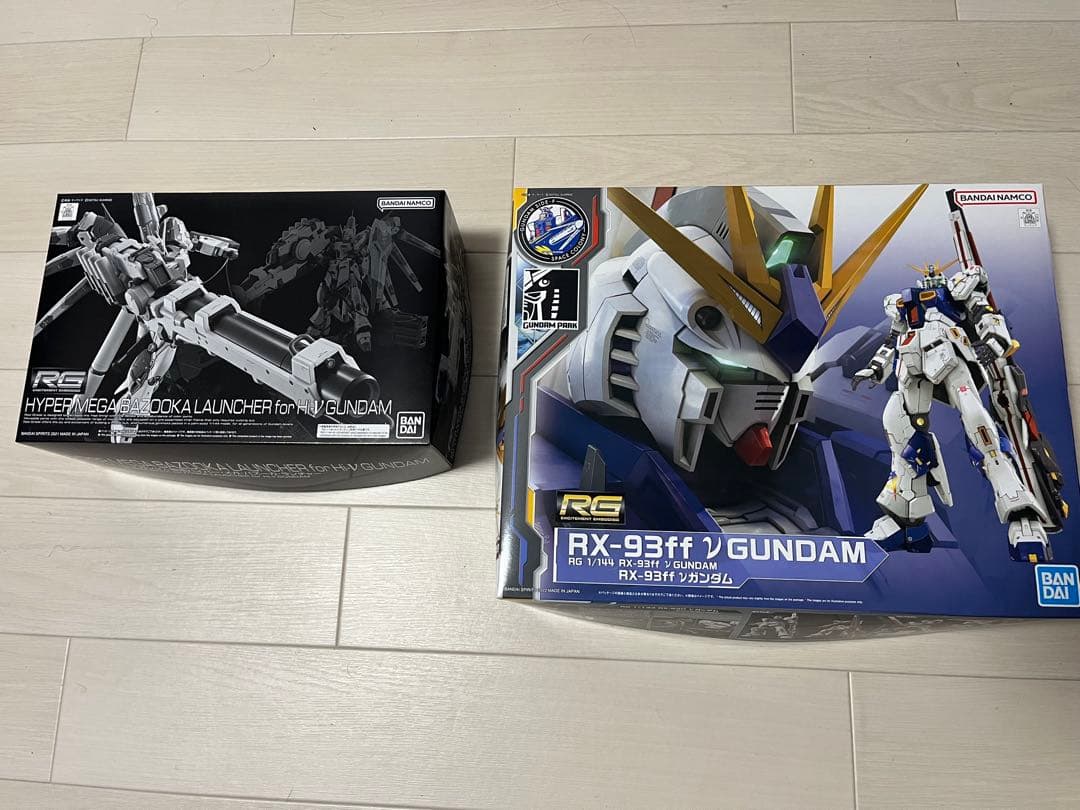 νガンダムセット