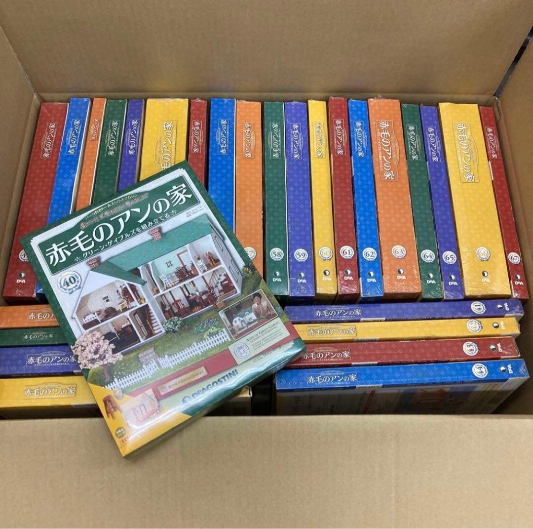 f653 ディアゴスティーニ 赤毛のアンの家 欠品あり