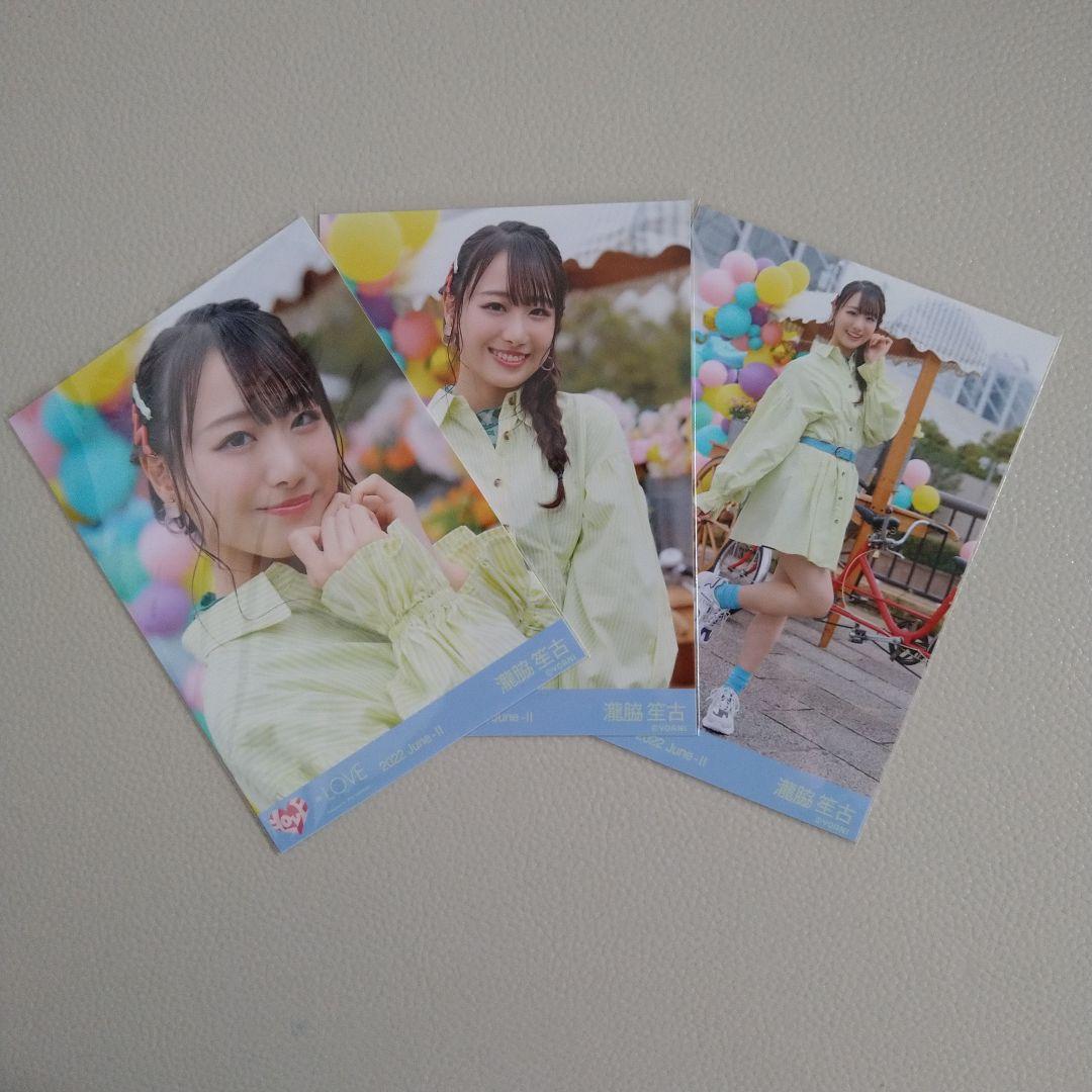 しろくま様 リクエスト 2点 まとめ商品 - メルカリ