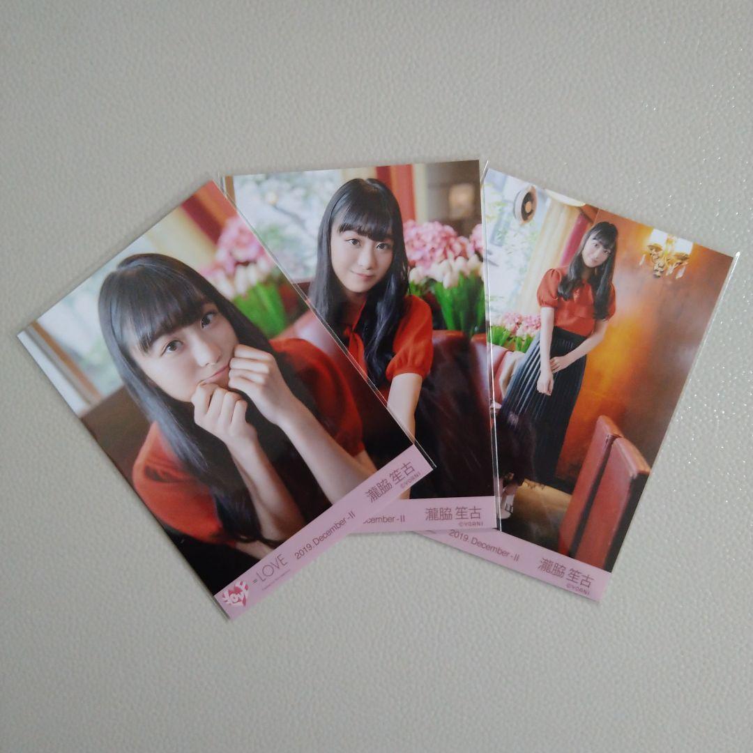 しろくま様 リクエスト 2点 まとめ商品 - メルカリ