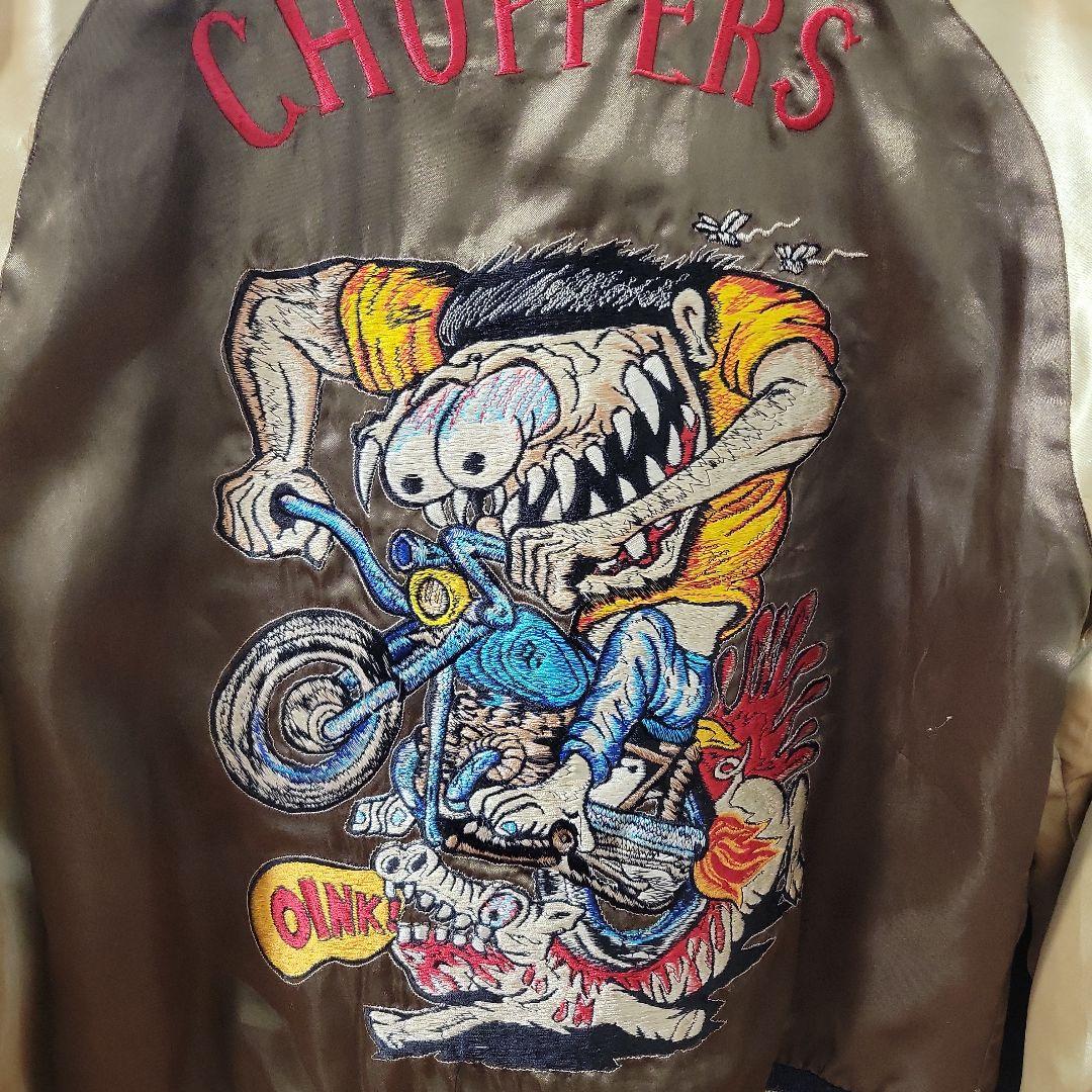 東洋 スカジャン