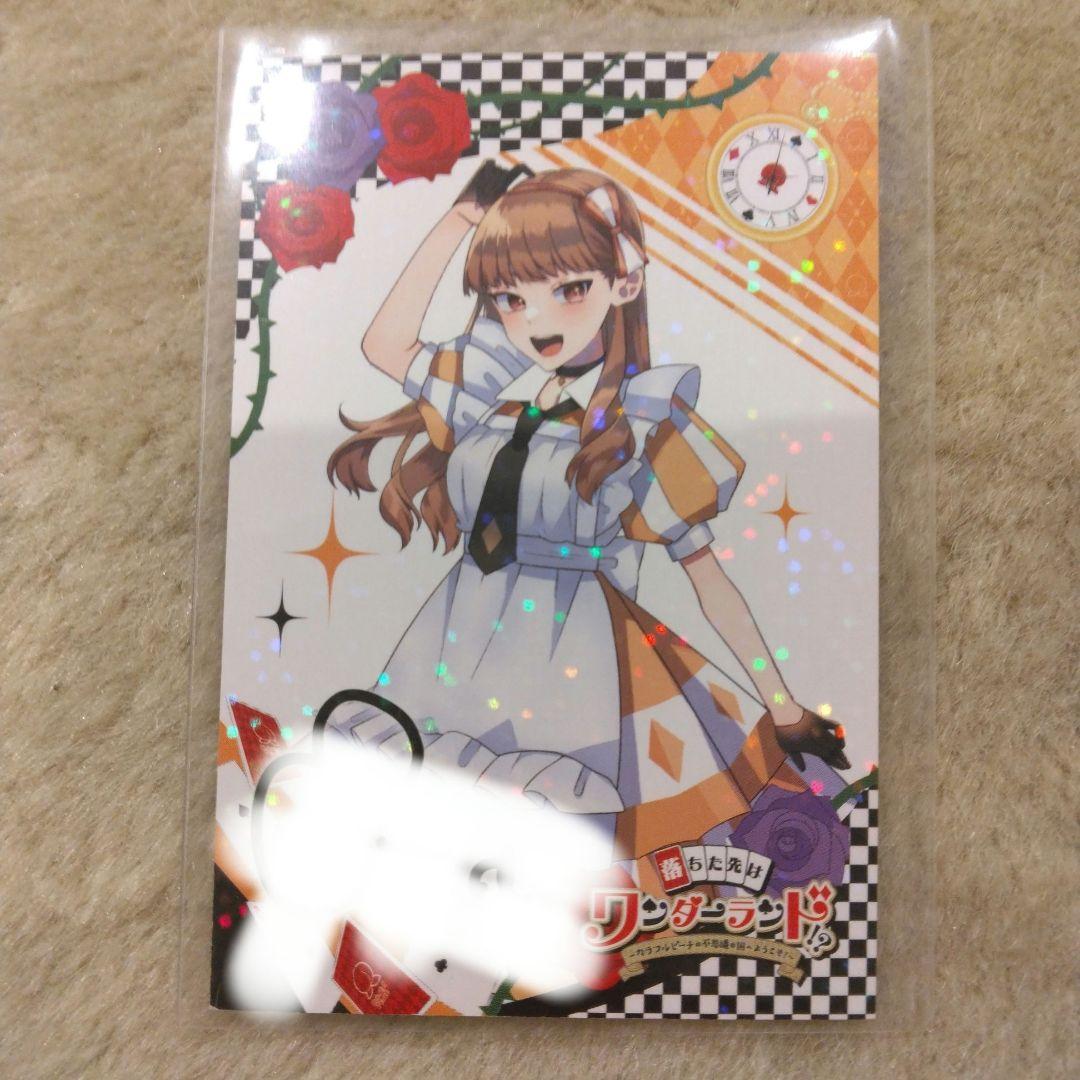 カラフルピーチえとサイントレカ - メルカリ