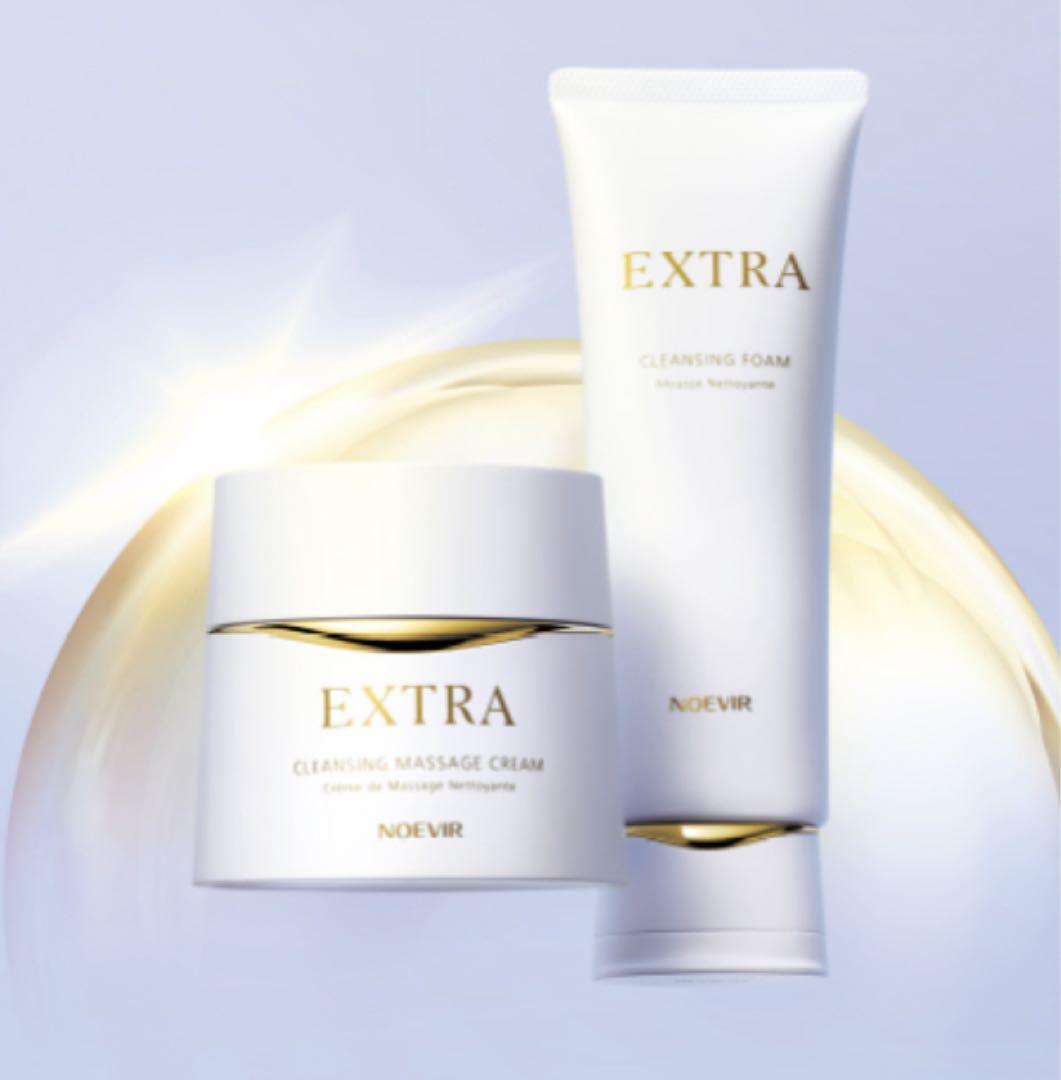 【新品・未開封】ノエビア エクストラクレンジングマッサージ クレンジングフォーム