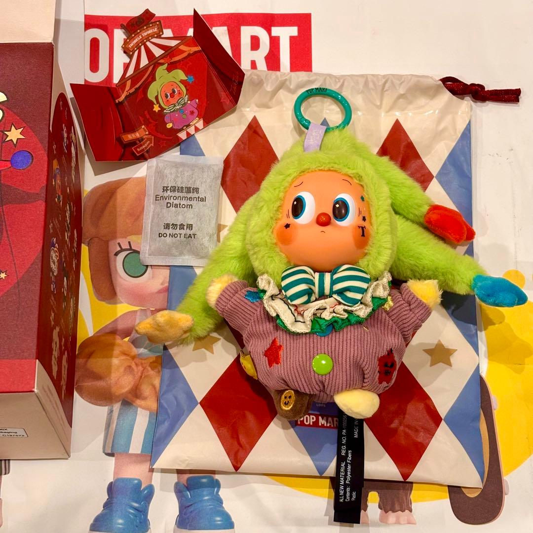 POP MART WHY SO SERIOUS ぬいぐるみシークレット ポップマート Why So Serious ぬいぐるみ シークレット - メルカリ