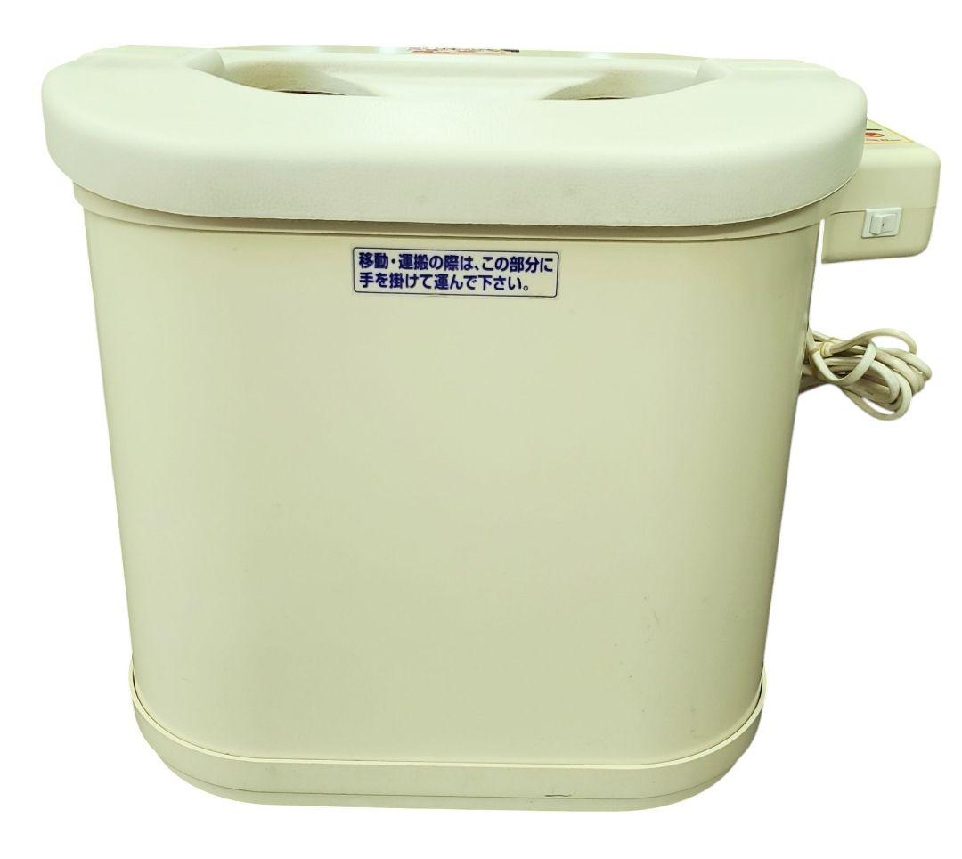 4/22　フジカ　レッグホット　足湯　温浴　冷え性　遠赤　血行躍進　消毒済