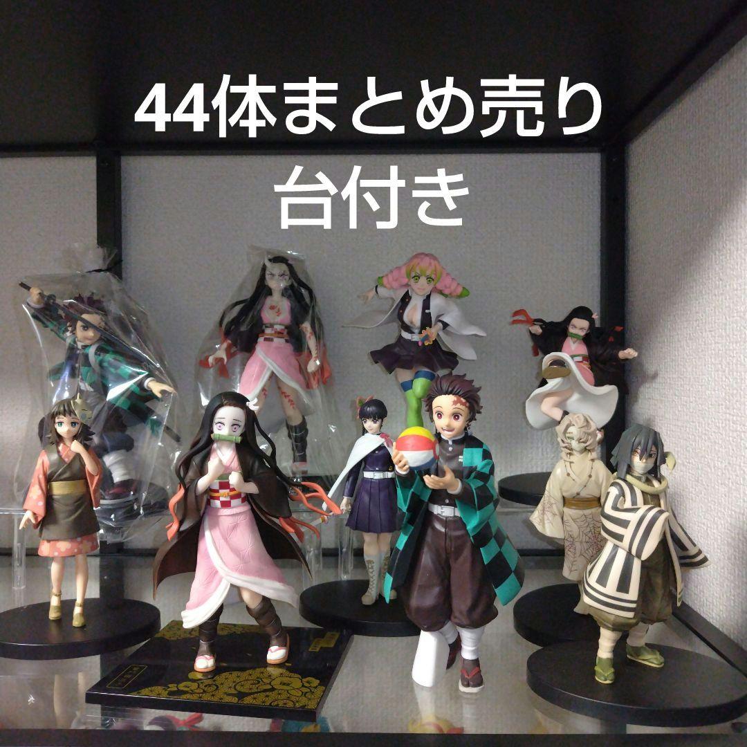 ②鬼滅の刃フィギュア　グリッター&グラマラス　胡蝶しのぶ、美少女　他まとめ売り ②鬼滅の刃フィギュア グリッター&グラマラス 胡蝶しのぶ、美少女 他