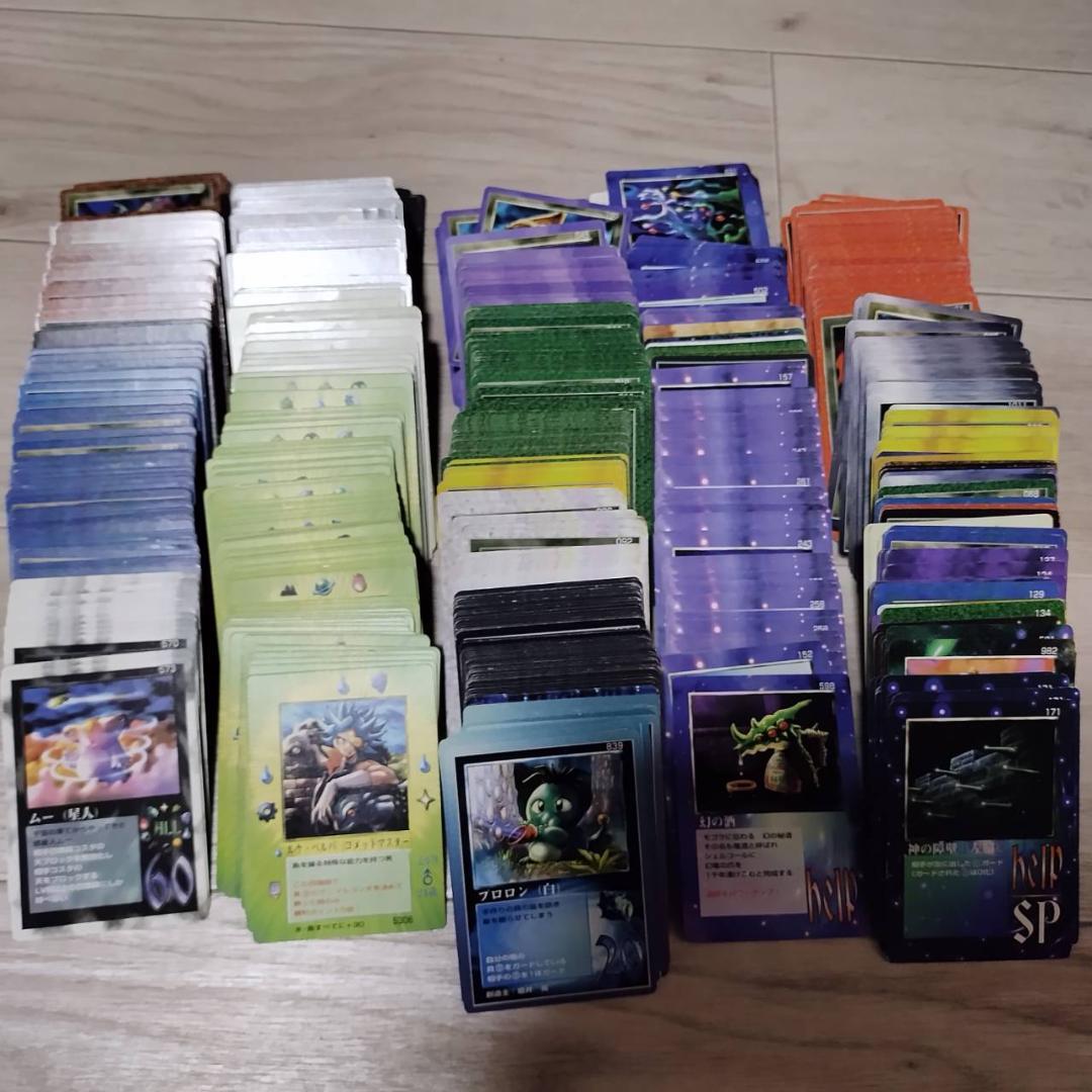 ※個別売りも承っています※ミラクルオブザゾーン　1000枚以上まとめ売り　MOZ