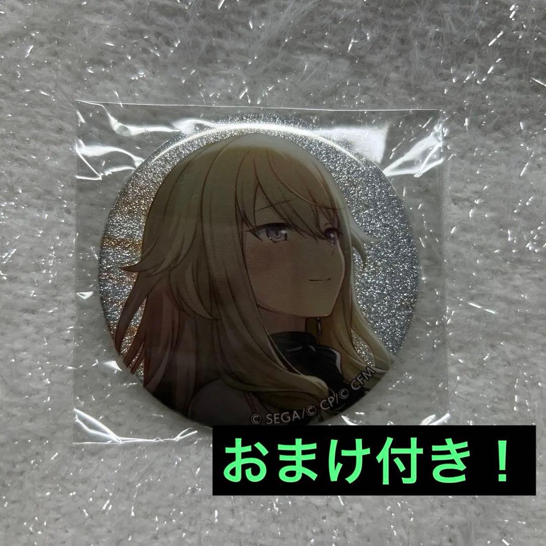 プロセカ 草薙寧々 グリッター缶バッジ - メルカリ