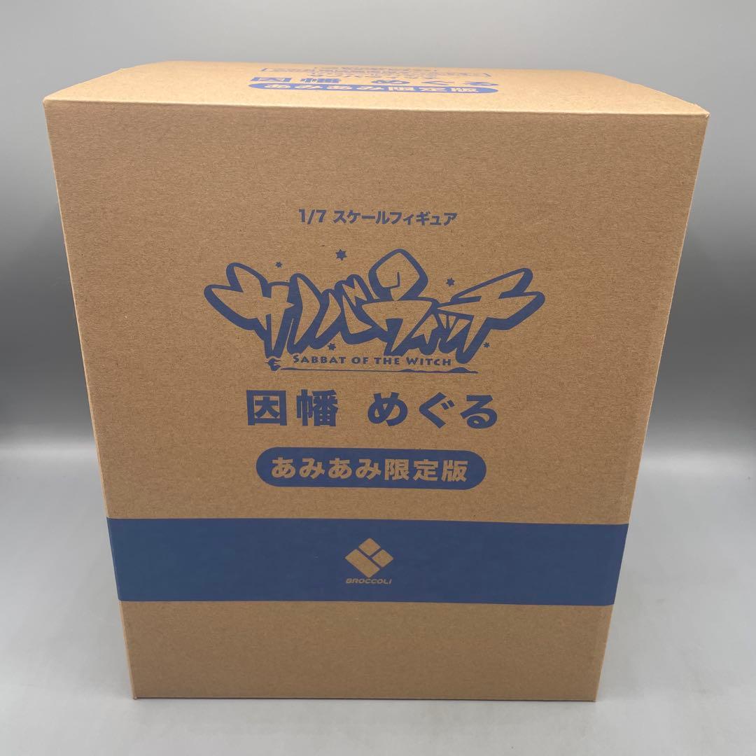 未開封 因幡めぐる あみあみ限定版 サノバウィッチ 1/7 フィギュア