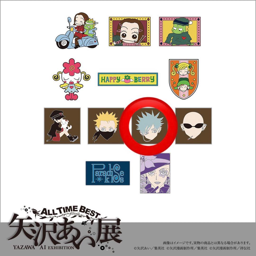 矢沢あい展 NANA シン ガチャガチャ - メルカリ