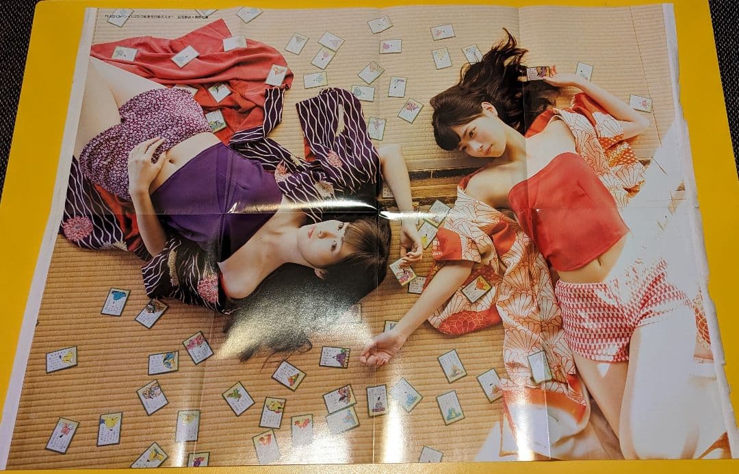 追加！乃木坂46 白石麻衣 & 西野七瀬 B2サイズ いじめ防止ポスター