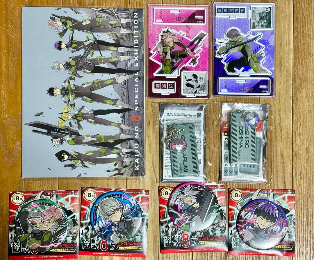 怪獣8号 鳴海弦 保科宗四郎 レノ 伊春 アクリルスタンド 缶バッジ しおり