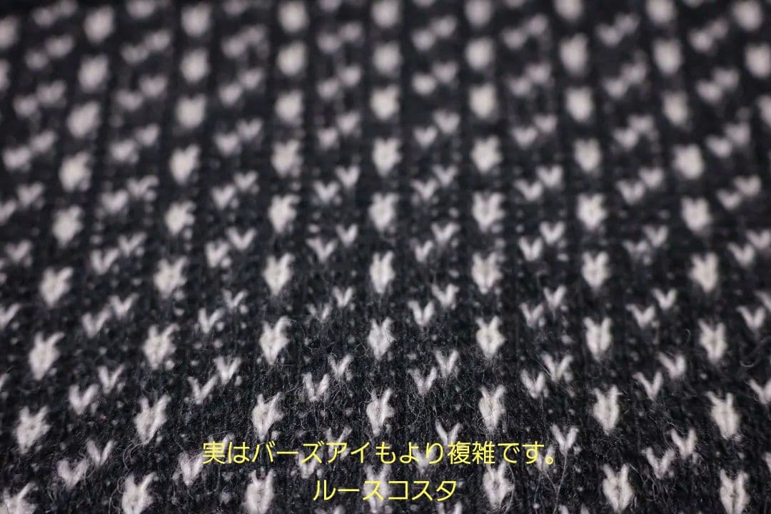 解説: SPECIALs Black Birdseye Knit in No… - メルカリ