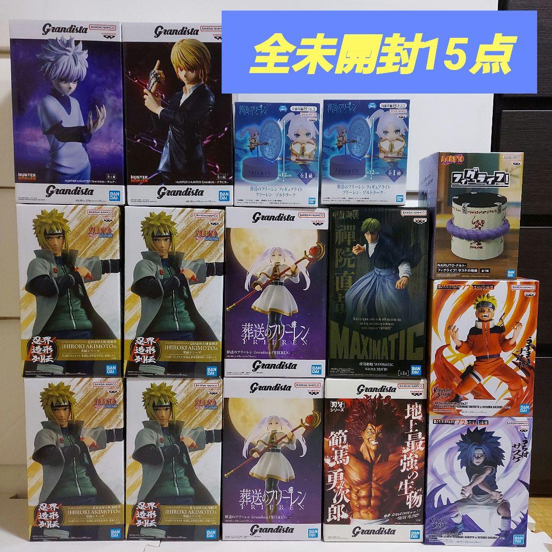 プライズフィギュアまとめ売り　フリーレン　キルア　クラピカ　波風ミナト　他