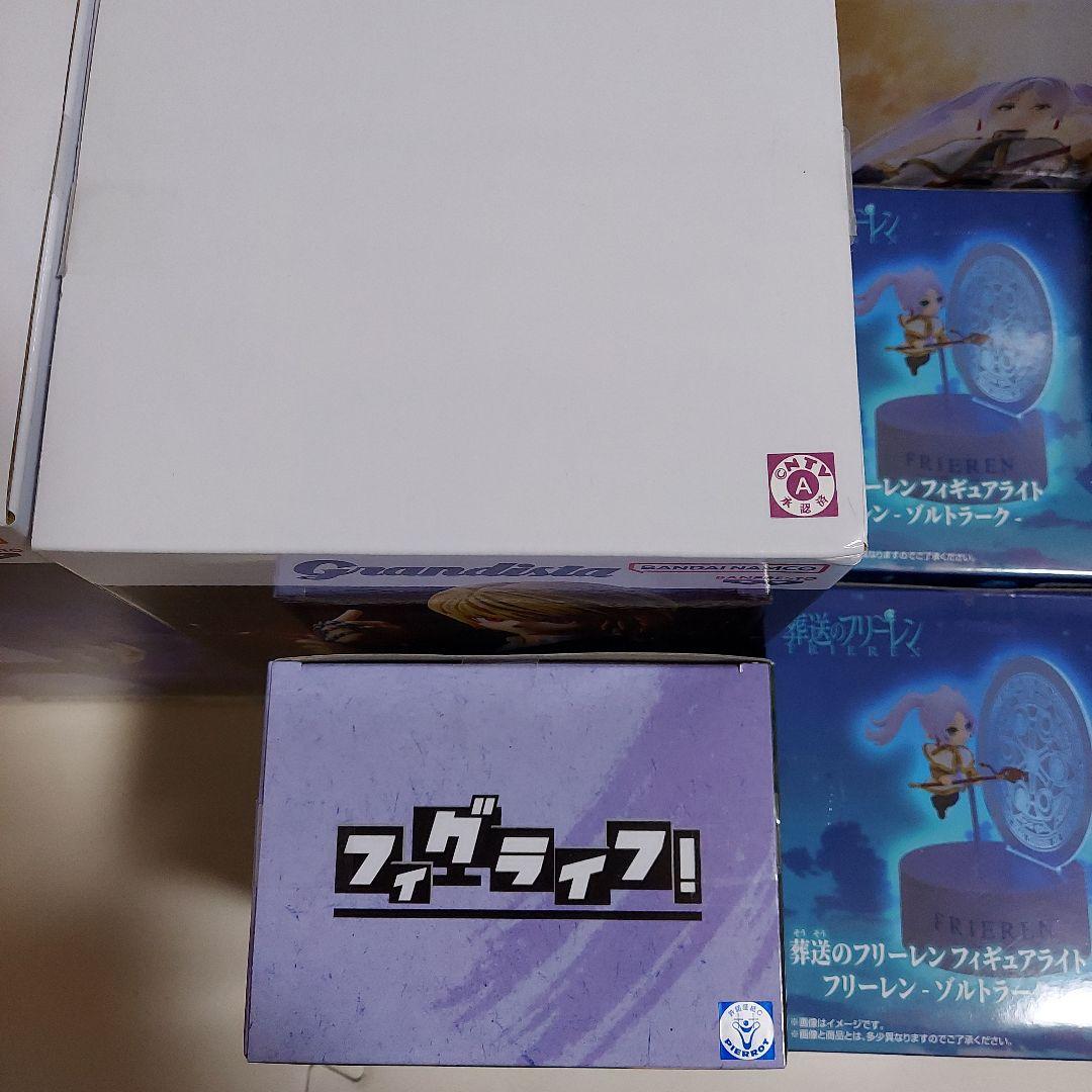 プライズフィギュアまとめ売り フリーレン キルア クラピカ 波風ミナト