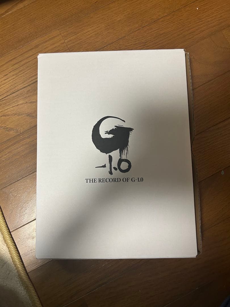 ゴジラ-1.0 完全記録集　The record of g-1.0 ゴジラ-1.0』完全記録集 THE RECORD OF G-1.0 特典付き - メルカリ