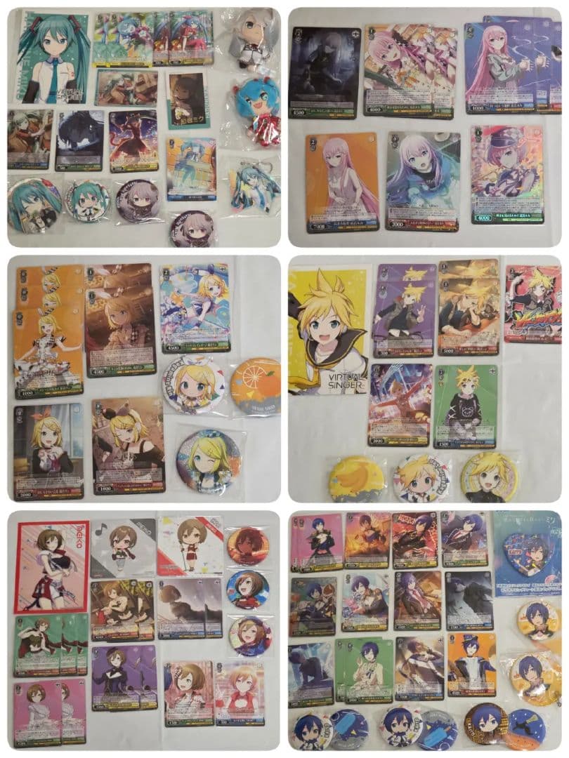 プロセカまとめ 缶バ ぬい アクスタ エピカ ヴァイス ウエハース 色紙 全ユニ プロセカ まとめ売り ニーゴ バチャシン 東雲絵名多め アクスタ カード