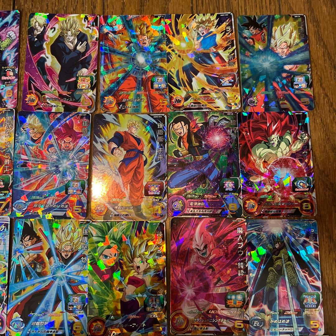 スーパードラゴンボールヒーローズ 星3 43枚まとめ売り - メルカリ