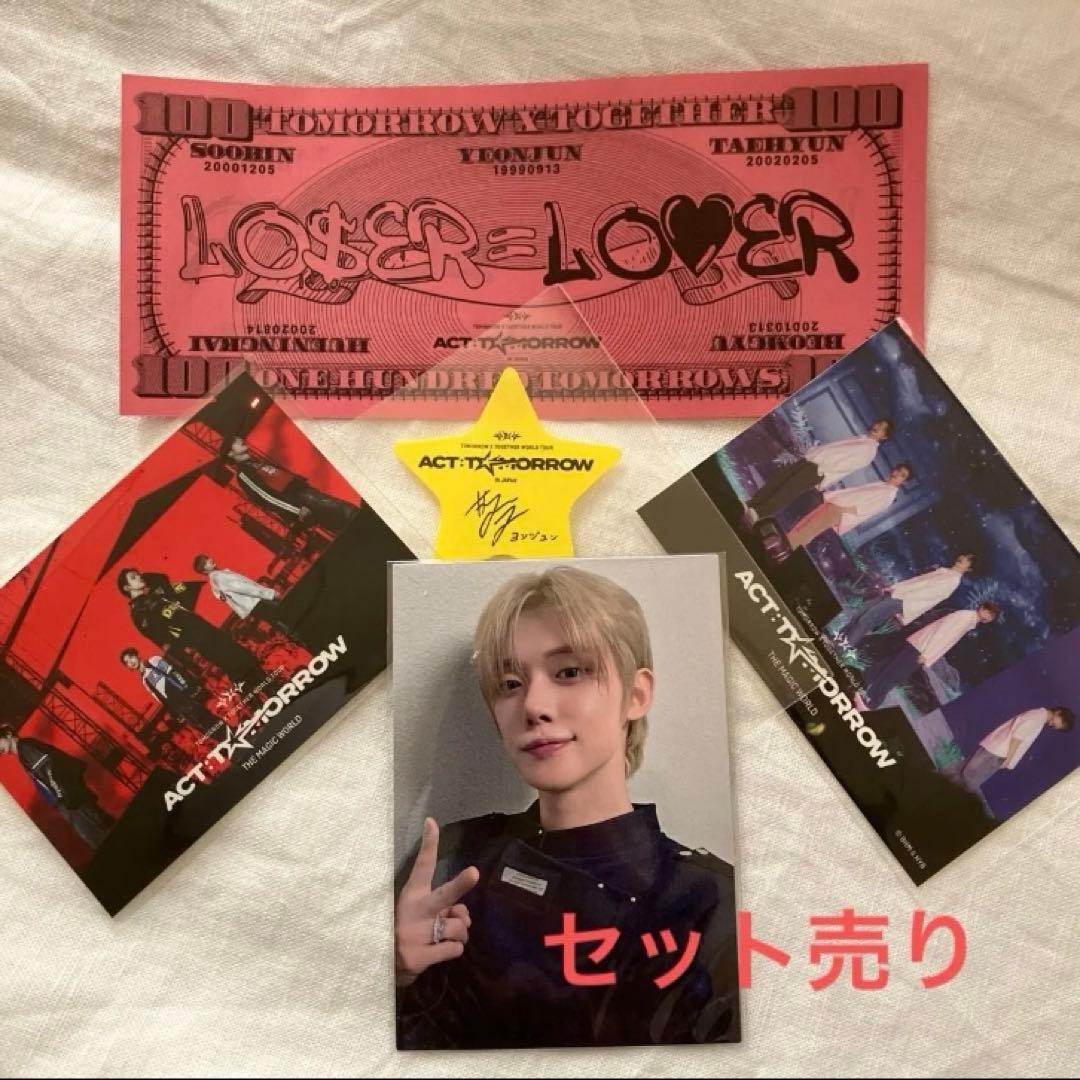 TXTヨンジュン メモリアルスリーブファイルトレカ 落下物 シール