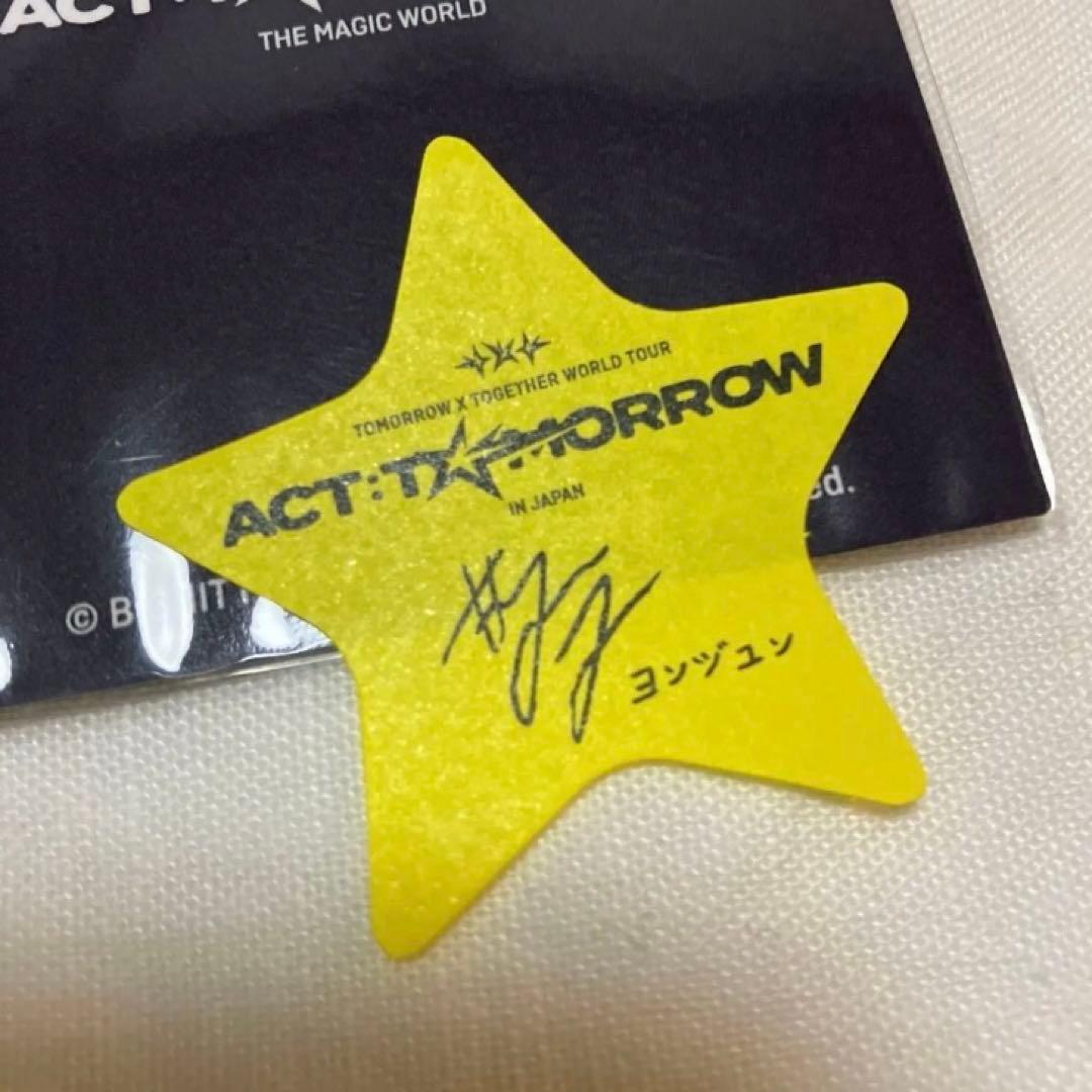 TXTヨンジュン メモリアルスリーブファイルトレカ 落下物 シール