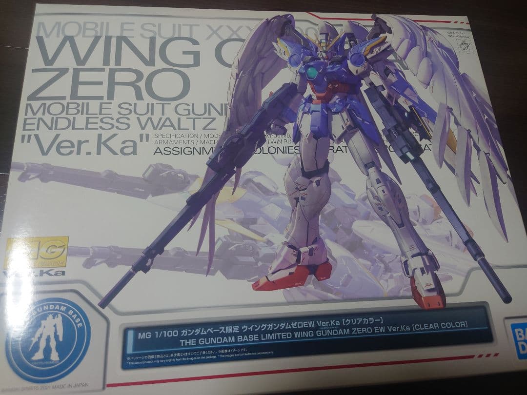 MG 1/100 EW Ver.Ka 7体セット