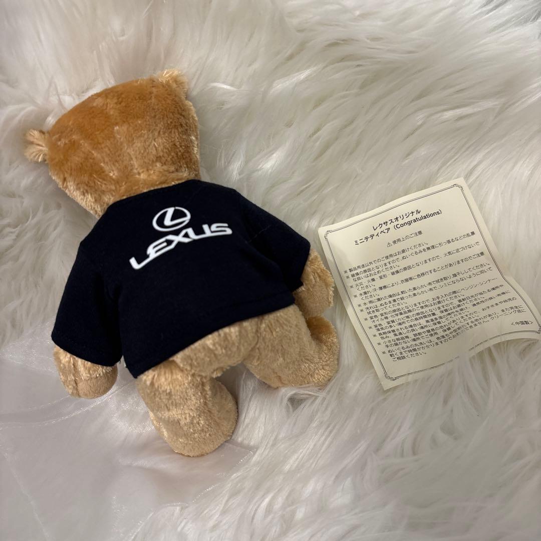 LEXUS】レクサスベアー コングラチュレーション コレクション