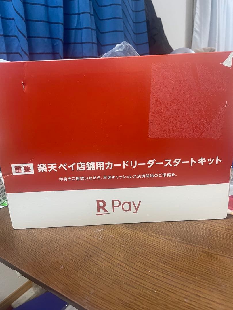 Rakuten Pay カードリーダー スタートキット