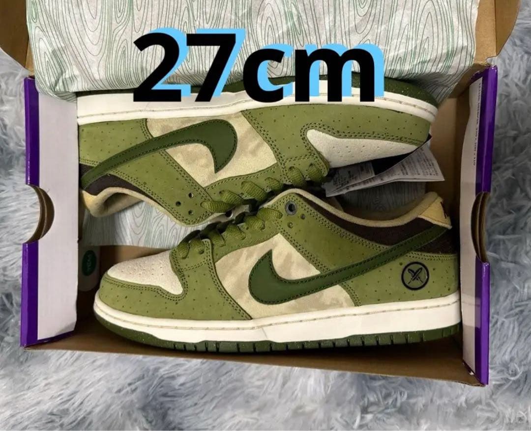 新品 Nike SB Dunk Low Matcha 堀米悠斗 27cm