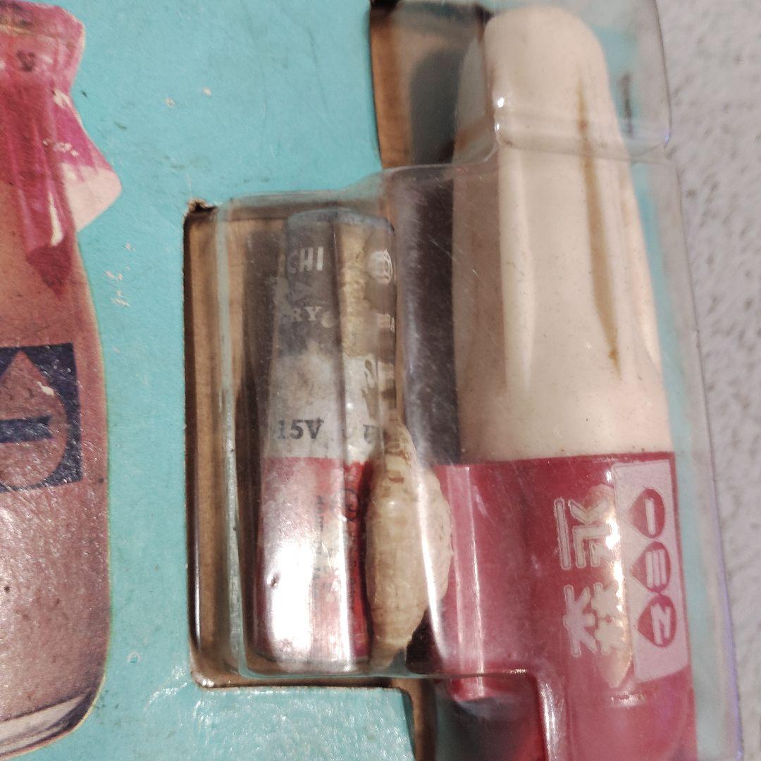 森永マミー ボート バンダイ製品 - メルカリ