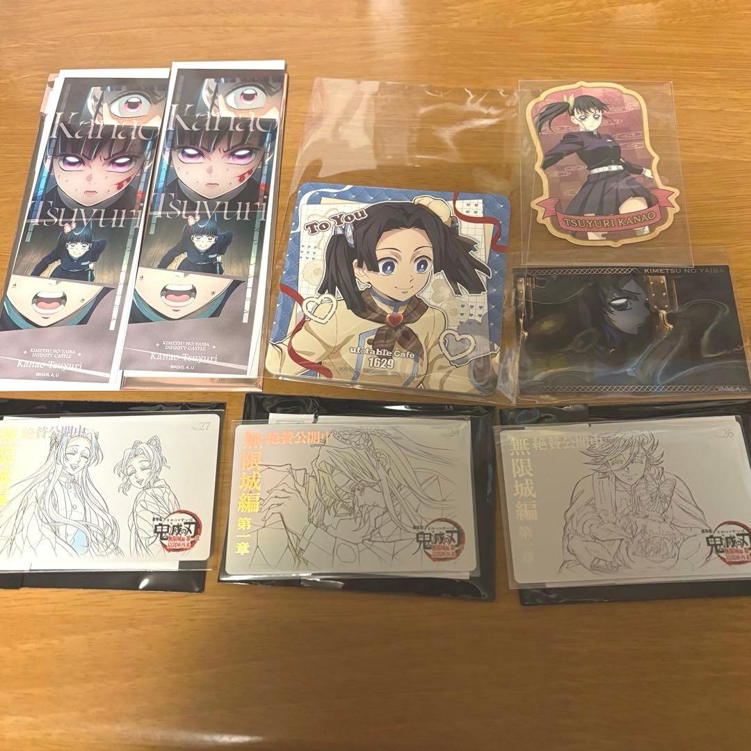 鬼滅の刃 胡蝶しのぶ 胡蝶カナエ 栗花落カナヲ 神崎アオイ セット