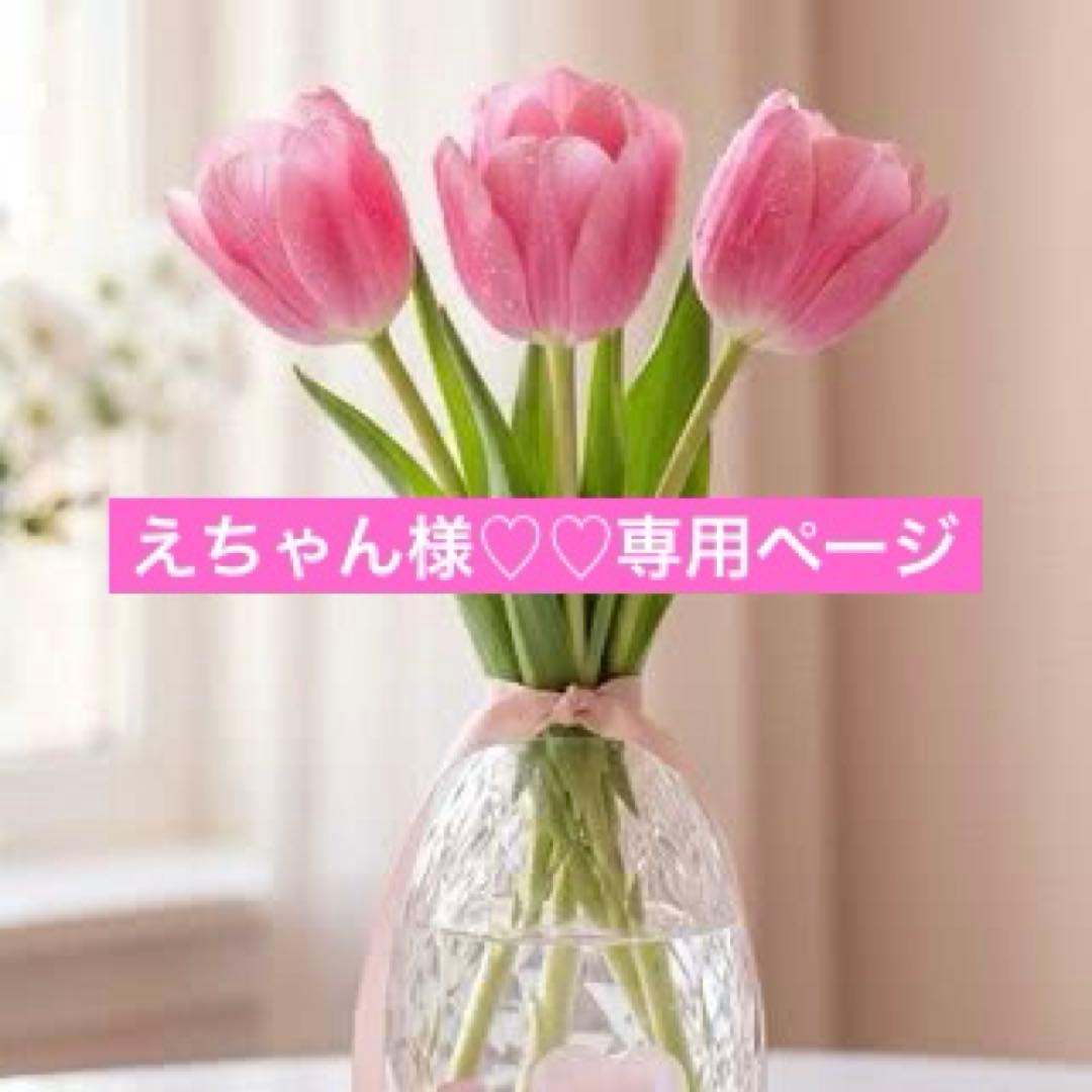 メナード エンベリエ リクイド