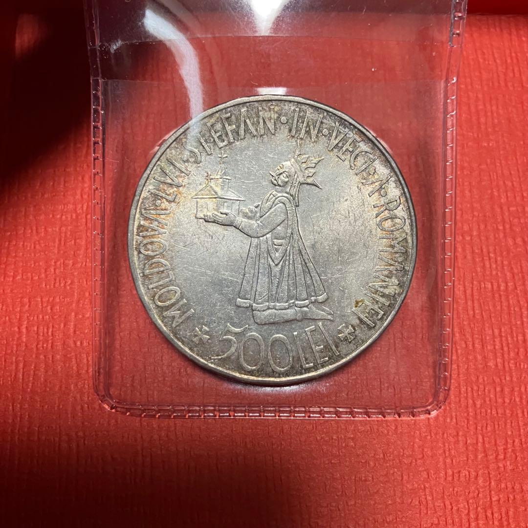 ルーマニア ミハイ1世 500レイ 1941年 大型銀貨 かなりの激激激大レア品】ルーマニア 500レイ銀貨 ミハイ一世 1941年