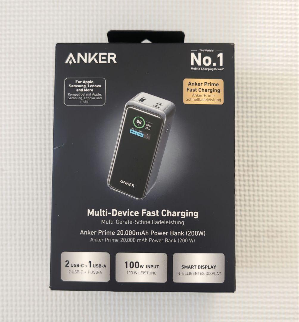 【新品未開封】Anker Prime 20000mAh Power Bank Anker Prime Power Bank (20000mAh, 200W) | モバイルバッテリーの製品