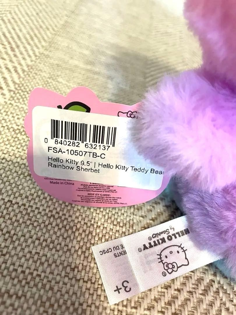 ハローキティ レインボーシャーベット テディベアBTSジョングク - メルカリ