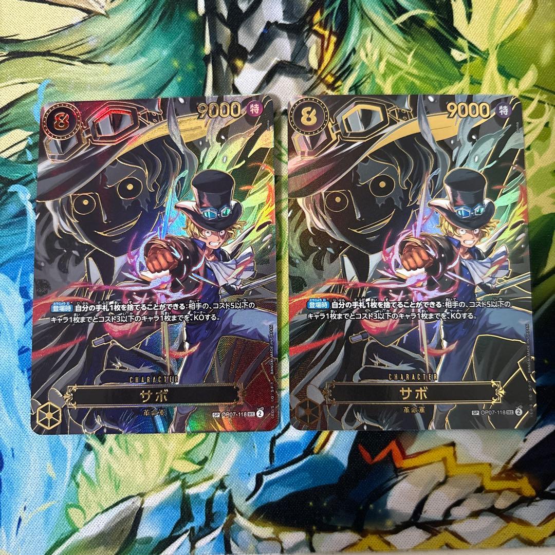サボ　SP OP07-118 sec sp 受け継がれる意志 サボ SP OP07-118 SEC｜ワンピースカードシングルカード通販｜Cloveストア