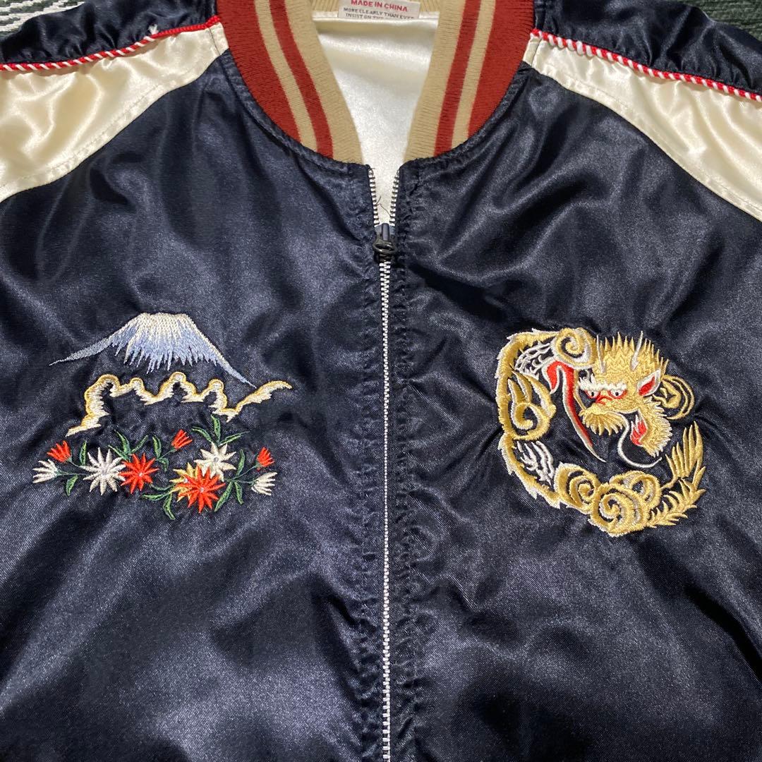Neyries souvenir jacket dragon “Fuji”