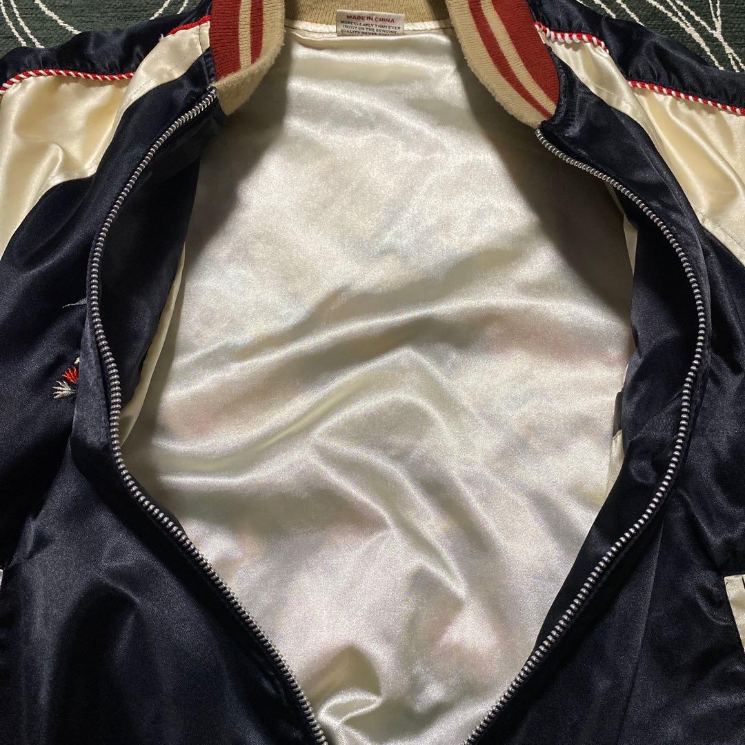 Neyries souvenir jacket dragon “Fuji”