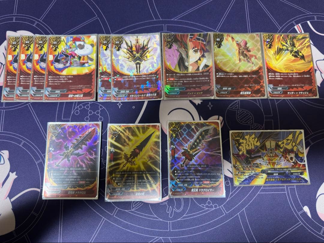 バディファイト 竜牙雷帝 デッキパーツ - メルカリ