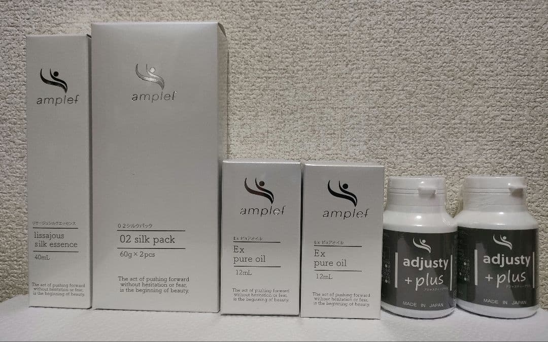 シロチヤン【EXピュアオイル4本】